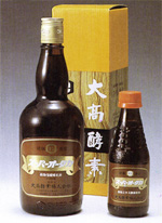 superohtaka_image